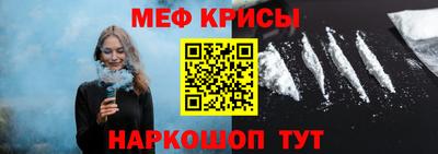 прущая мука Кулебаки