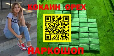 прущая мука Кулебаки