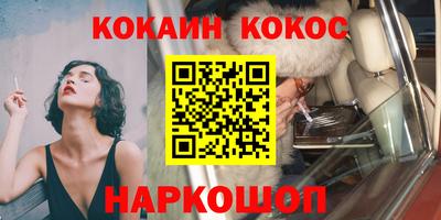 прущая мука Кулебаки