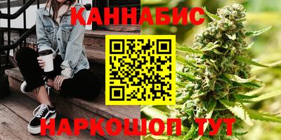 прущая мука Кулебаки