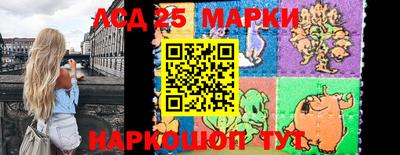 прущая мука Кулебаки