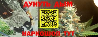 spice Кунгур