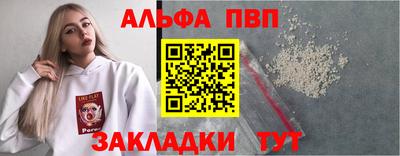 MESCALINE Кумертау