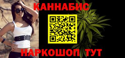 spice Кунгур