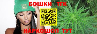 MESCALINE Кумертау