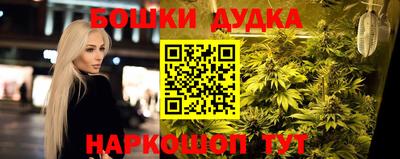 MESCALINE Кумертау