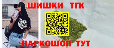 MESCALINE Кумертау