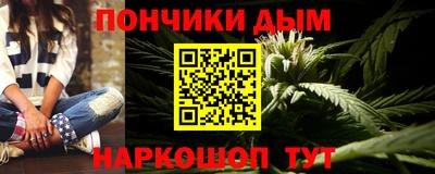прущая мука Кулебаки