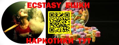 прущая мука Кулебаки