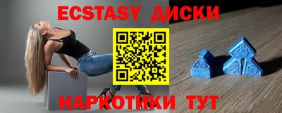 MESCALINE Кумертау