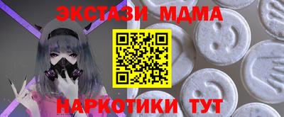прущая мука Кулебаки