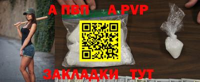 MESCALINE Кумертау