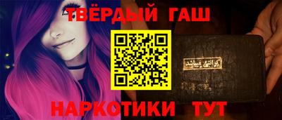 spice Кунгур