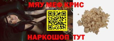 прущая мука Кулебаки