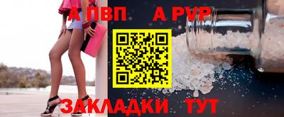 MESCALINE Кумертау